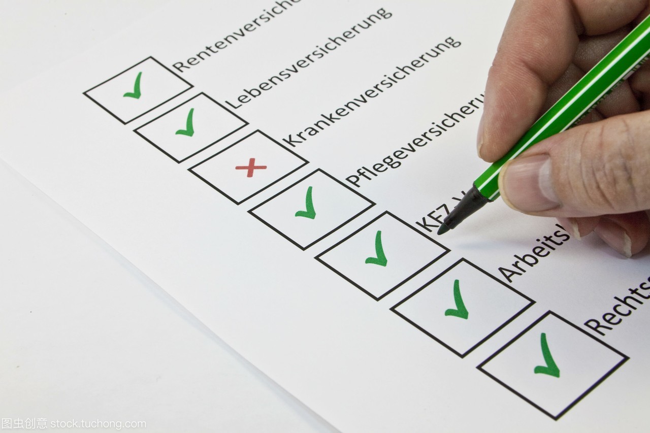 評(píng)估個(gè)人保險(xiǎn)福利,養(yǎng)老保險(xiǎn),人壽保險(xiǎn),醫(yī)療保險(xiǎn),汽車(chē)保險(xiǎn),失業(yè)保險(xiǎn),法定費(fèi)用保險(xiǎn)