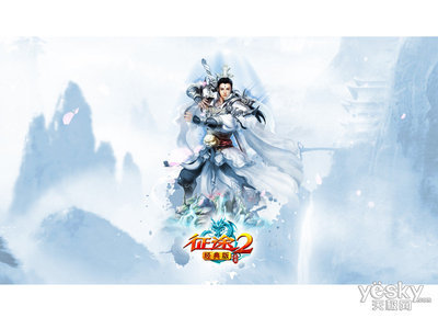 《征途2經(jīng)典版》精美圖賞 重溫國(guó)戰(zhàn)江湖的多媒體盛宴