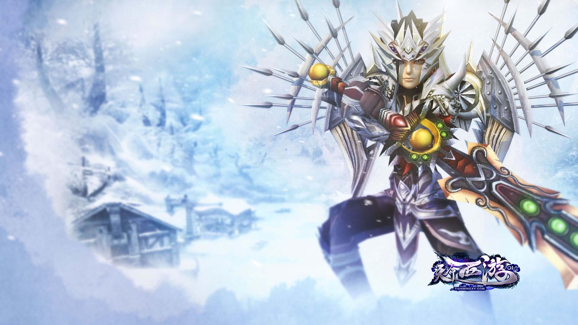 《天命西游》高清人物壁紙下載 1920x1200游戲桌面精選