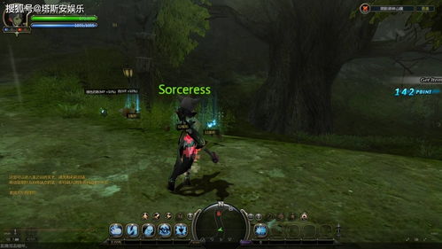 七款經(jīng)典單機(jī)游戲 仿制網(wǎng)游的精選之作