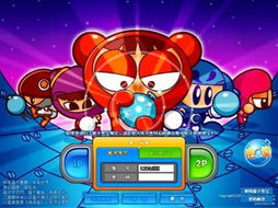 長(zhǎng)壽網(wǎng)游大盤點(diǎn) 什么樣的網(wǎng)游才能長(zhǎng)盛不衰？