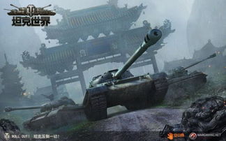 空中網(wǎng)攜數(shù)款精品大作角逐2015金翎獎(jiǎng)多媒體產(chǎn)品