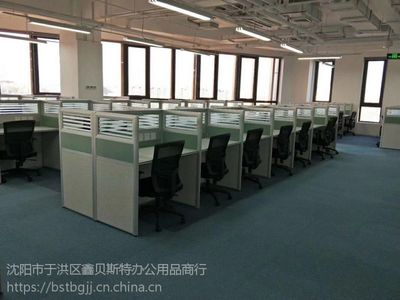 工廠定制辦公家具 一站式解決方案助力企業(yè)高效辦公