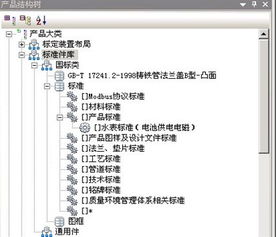 數(shù)碼大方 深耕工業(yè)軟件與云服務(wù)，重慶軟件開(kāi)發(fā)基地助力中國(guó)智造