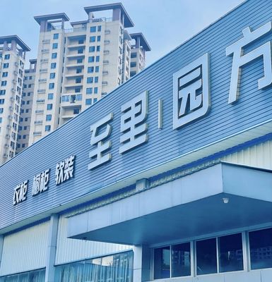 校企共榮，贏創(chuàng)未來(lái) 數(shù)字廣告設(shè)計(jì)的融合與創(chuàng)新之路