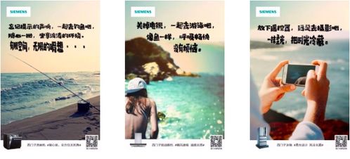 2018年，一家數字營銷廣告公司的成長之路 設計驅動的經驗與啟示