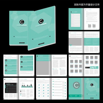 高效設計，一鍵成冊 匯圖網電子數碼畫冊ID設計模板全解析